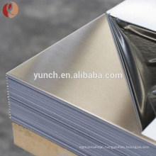 price of grade1 grade 2 Ti6al4v grade5 astm b265 thin titanium sheet